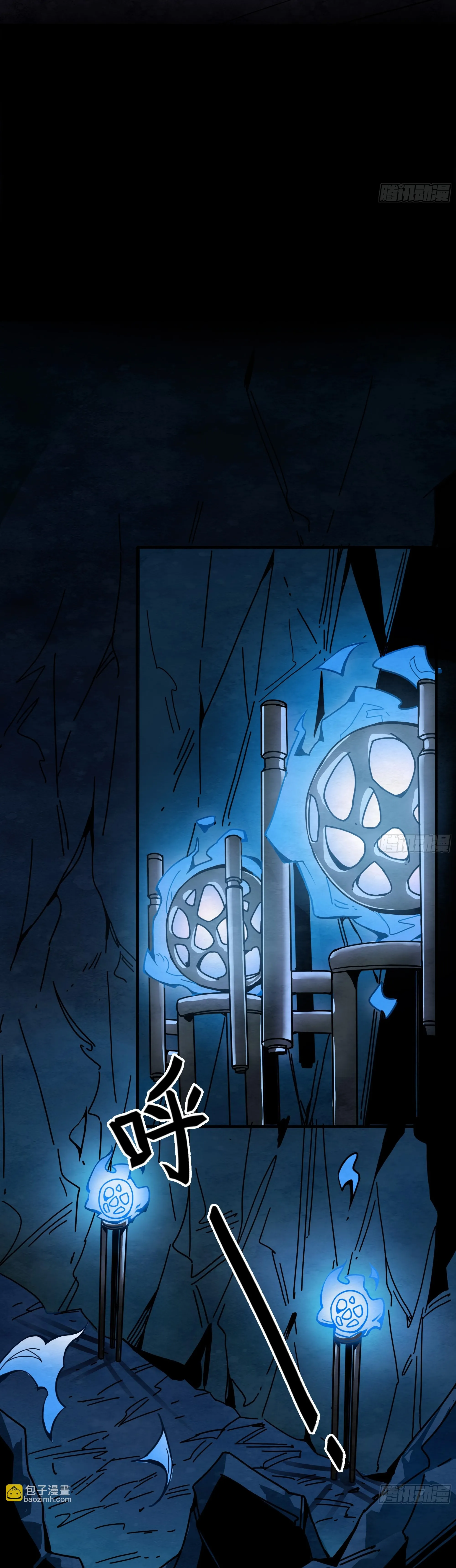 Warrior’s Will Chapter 10 - page 13