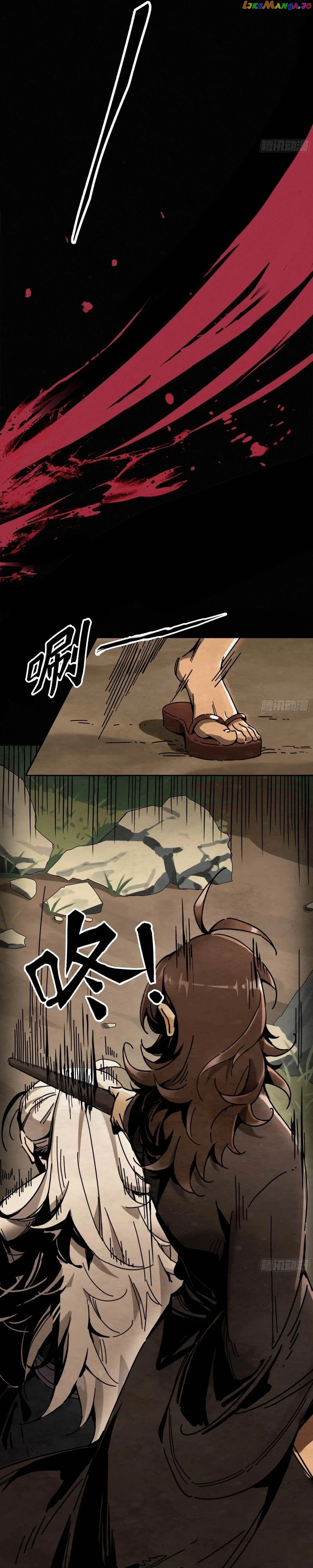 Warrior’s Will Chapter 3 - page 4