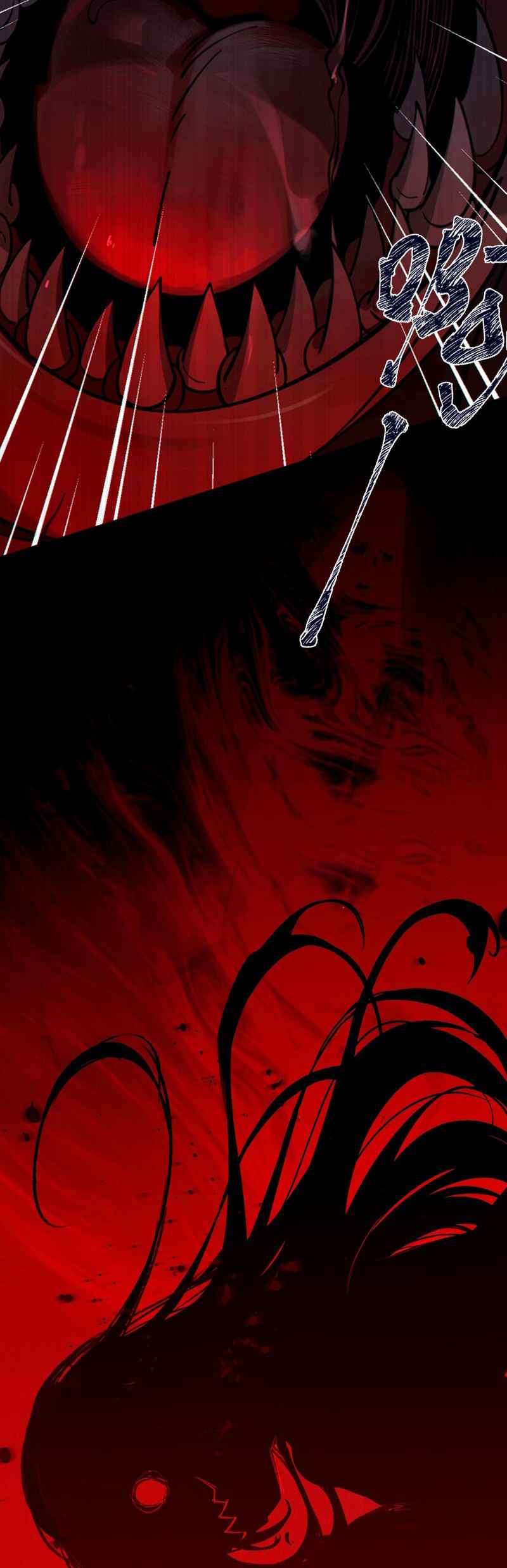 Banshee Bashing chapter 1 - page 21