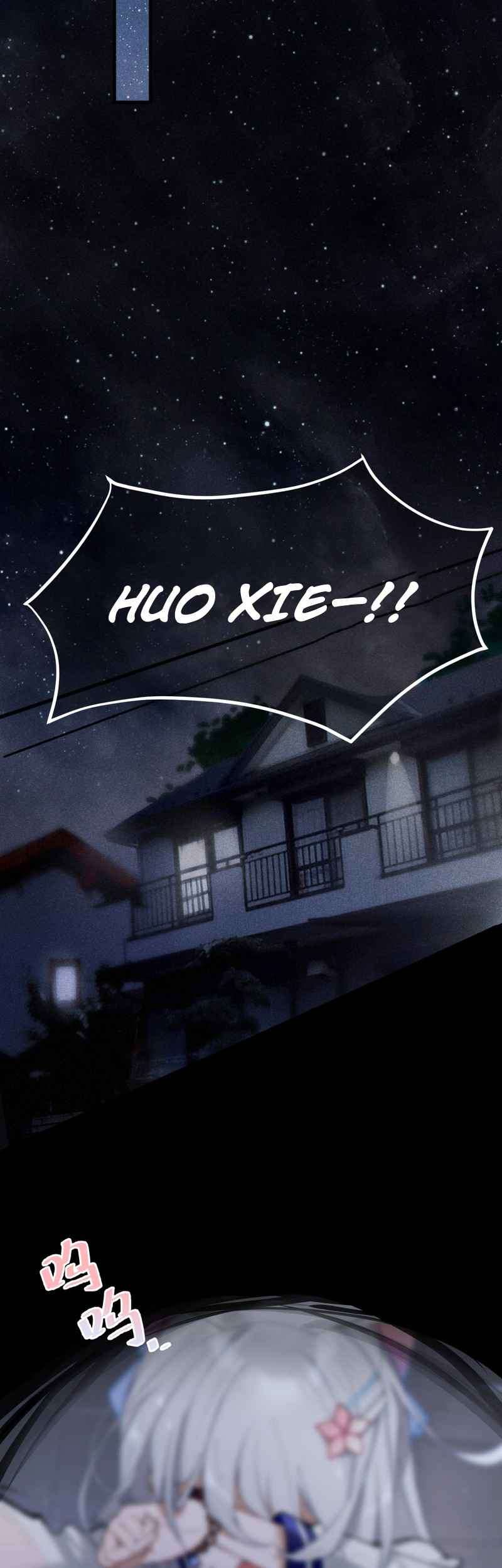Banshee Bashing chapter 1 - page 27