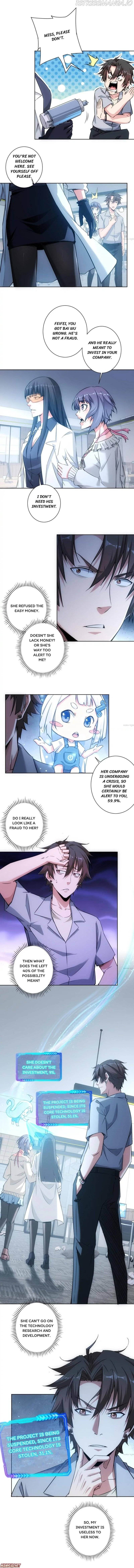 I Can See The Success Rate Chapter 99 - page 2