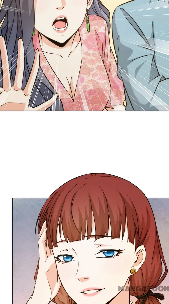 I Can See The Success Rate Chapter 197 - page 19