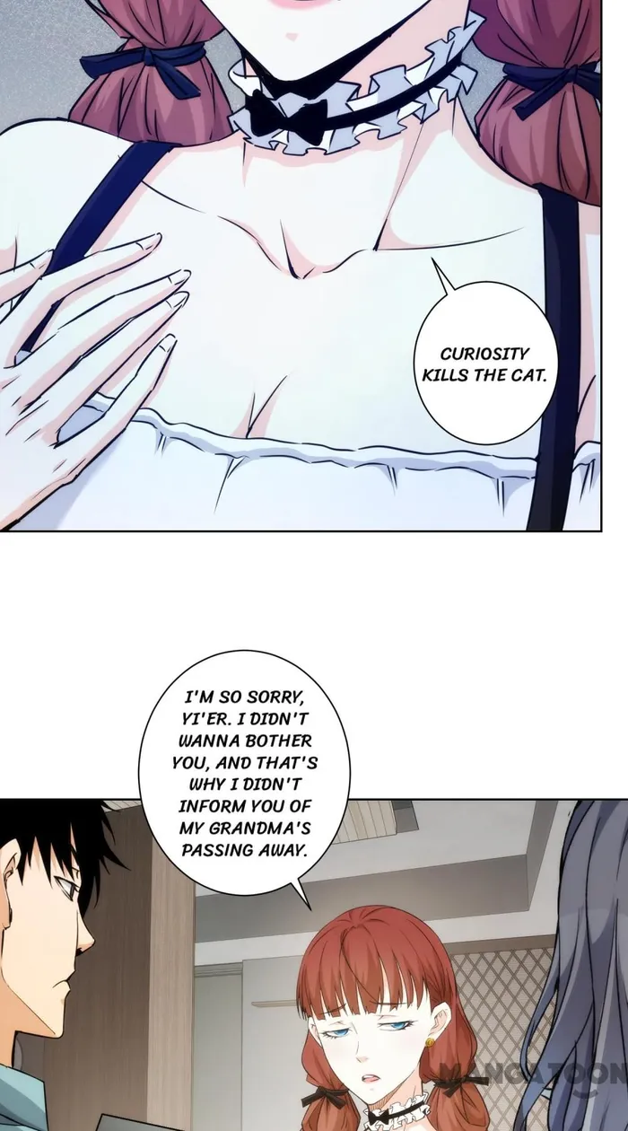 I Can See The Success Rate Chapter 197 - page 25