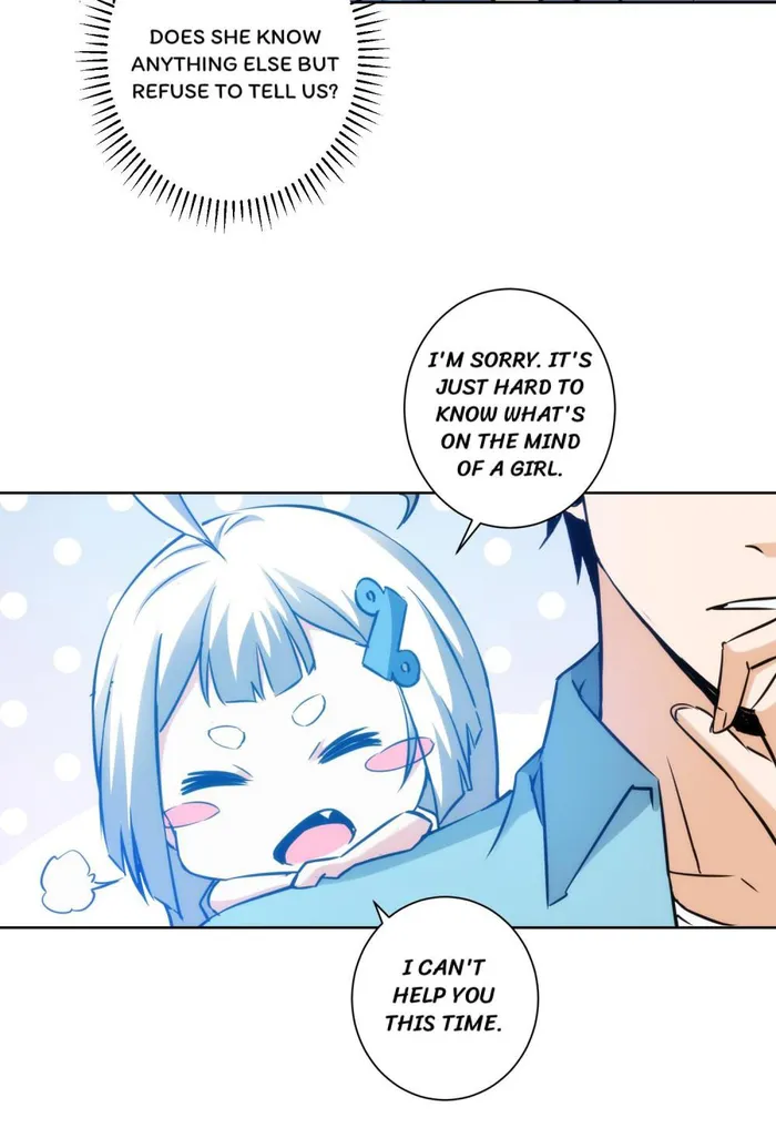 I Can See The Success Rate Chapter 197 - page 30