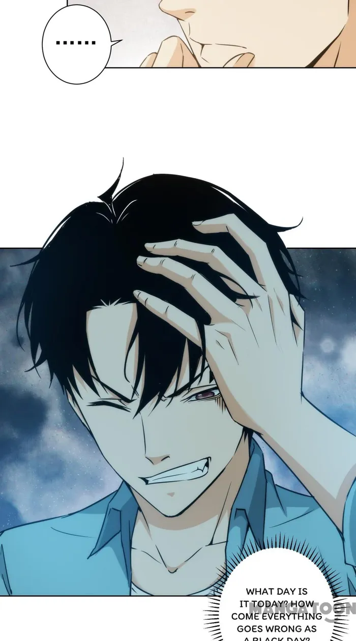 I Can See The Success Rate Chapter 197 - page 32