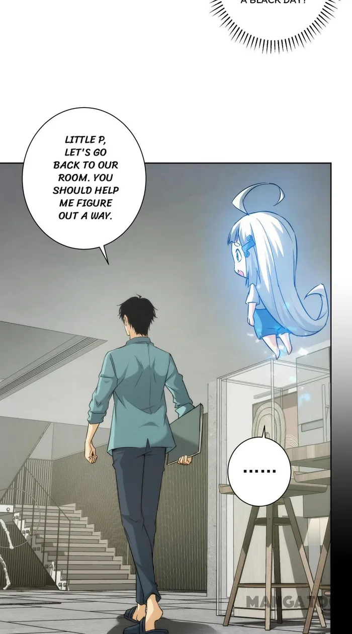 I Can See The Success Rate Chapter 197 - page 33