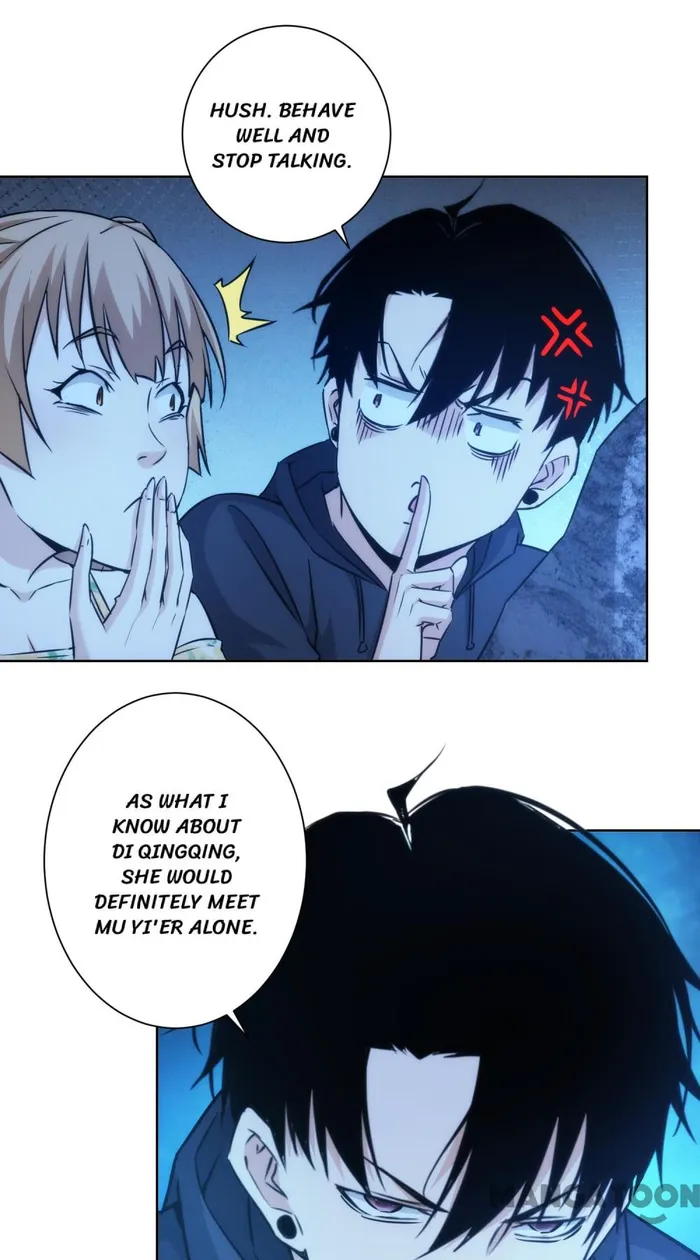 I Can See The Success Rate Chapter 197 - page 41