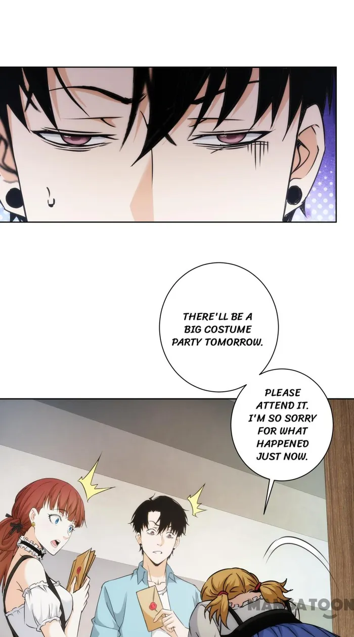I Can See The Success Rate Chapter 197 - page 7