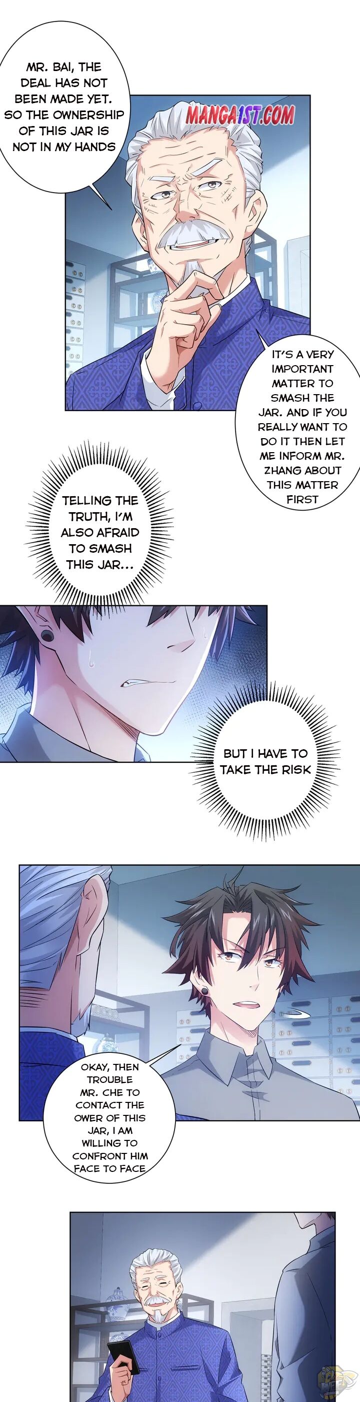 I Can See The Success Rate Chapter 24 - page 1