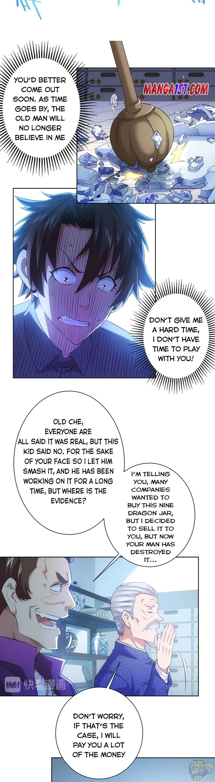 I Can See The Success Rate Chapter 24 - page 13
