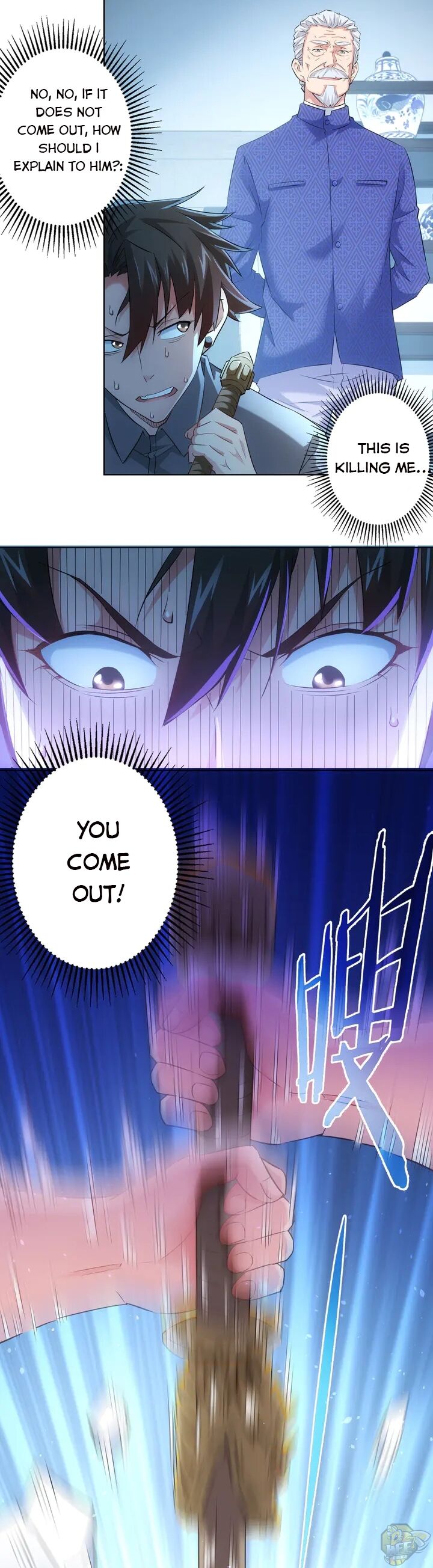 I Can See The Success Rate Chapter 24 - page 14