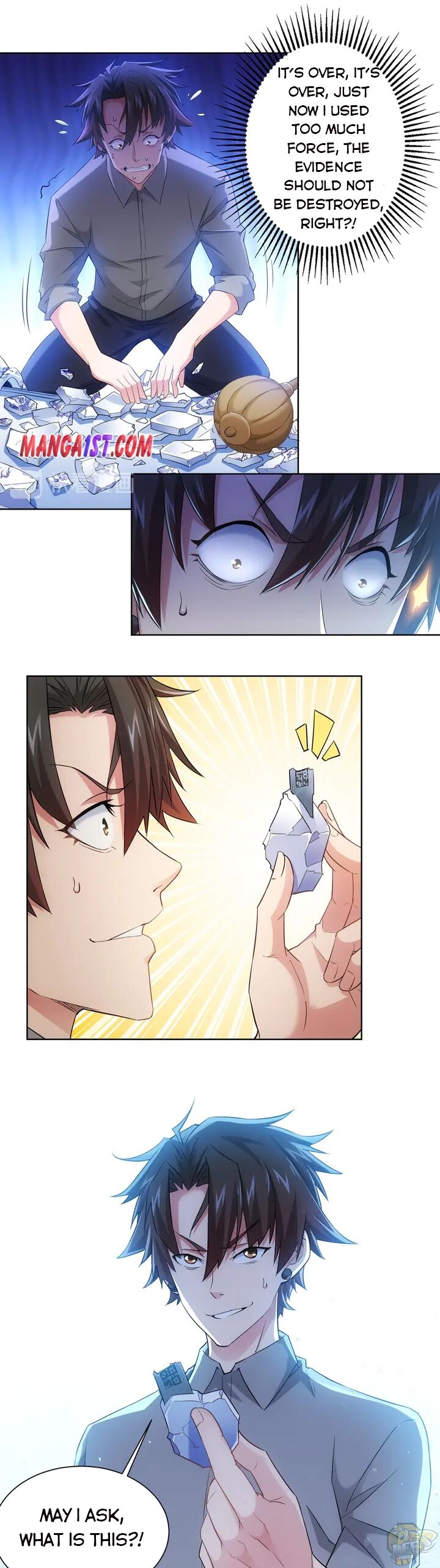 I Can See The Success Rate Chapter 24 - page 16