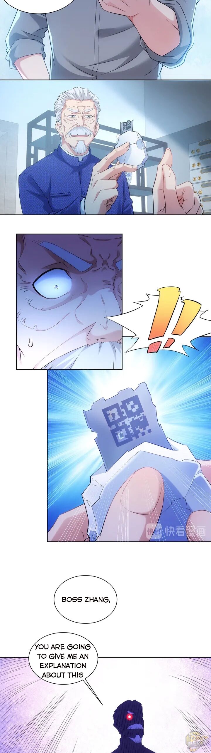 I Can See The Success Rate Chapter 24 - page 17