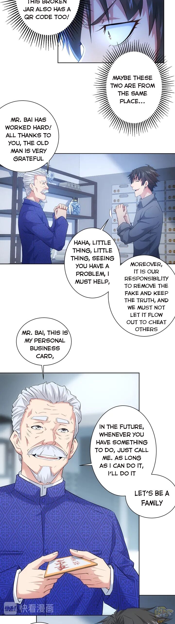 I Can See The Success Rate Chapter 24 - page 19