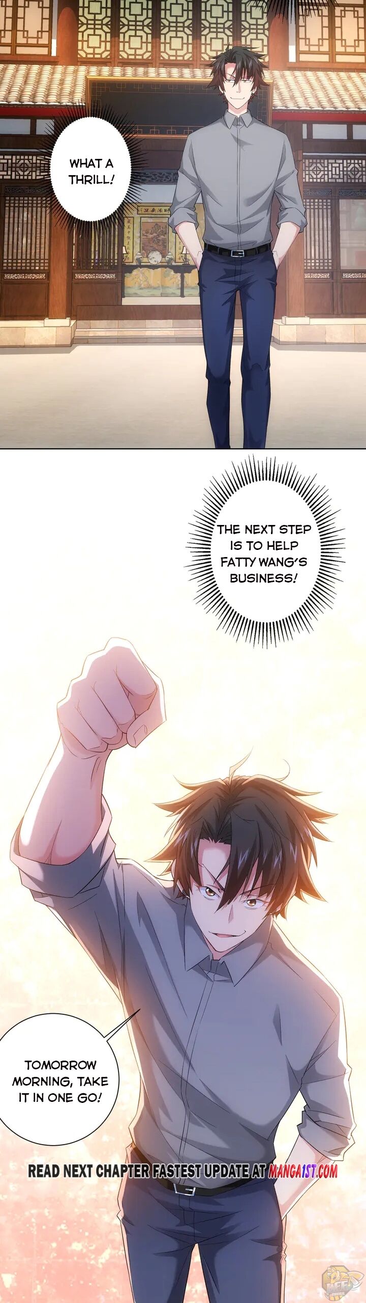 I Can See The Success Rate Chapter 24 - page 21