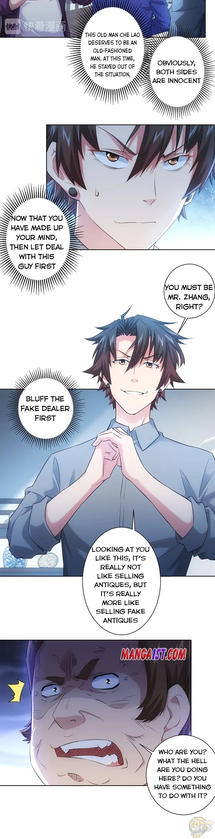 I Can See The Success Rate Chapter 24 - page 3