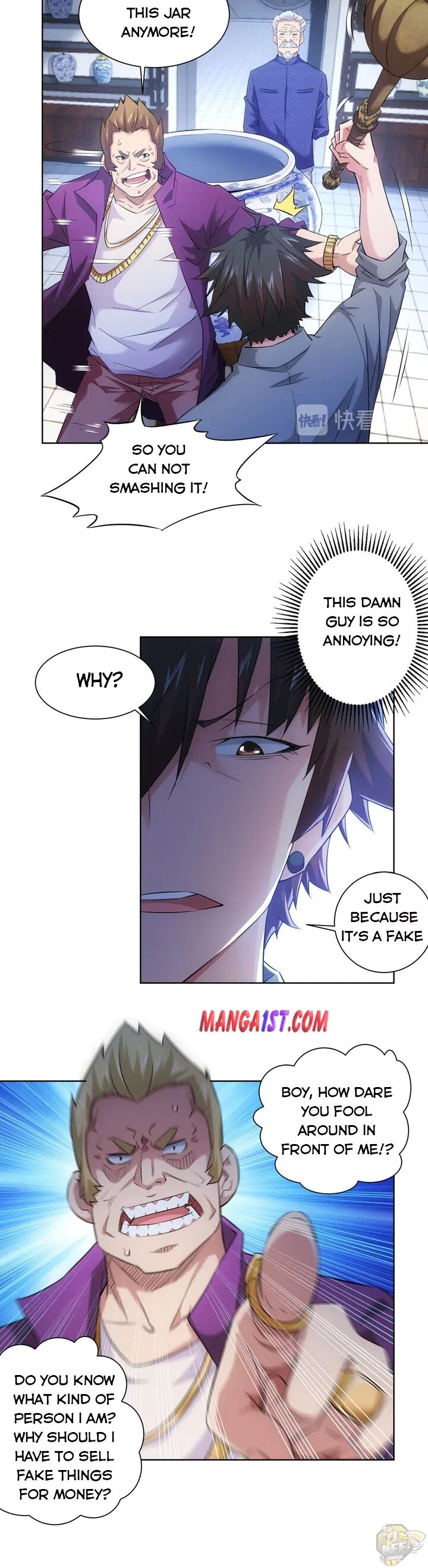 I Can See The Success Rate Chapter 24 - page 6
