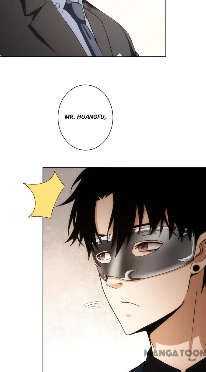 I Can See The Success Rate Chapter 199 - page 17