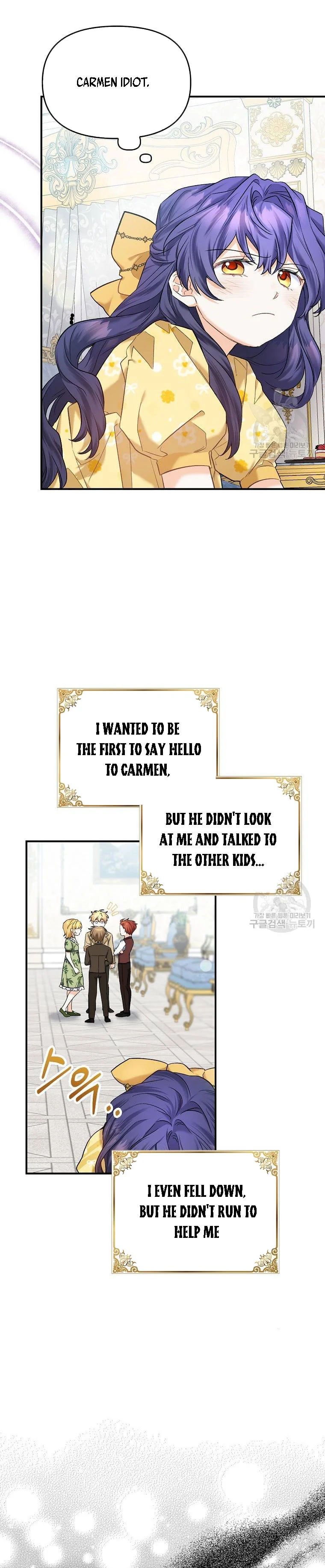 It’s Okay if There’s no Male Lead Chapter 2 - page 10