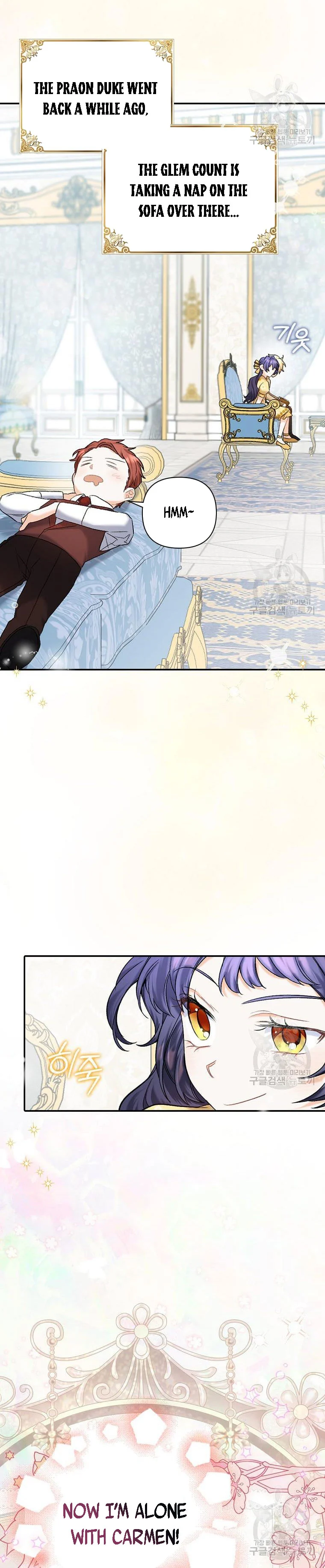 It’s Okay if There’s no Male Lead Chapter 2 - page 15