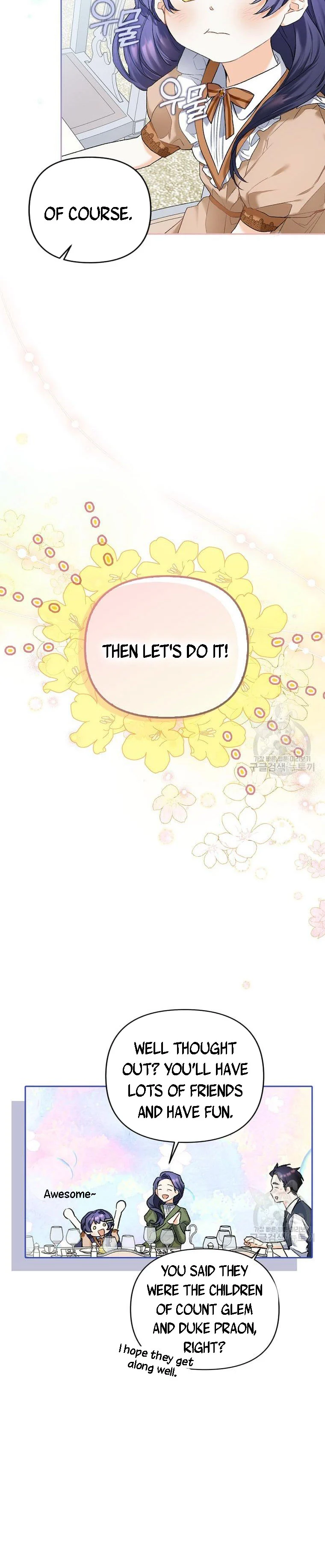 It’s Okay if There’s no Male Lead Chapter 2 - page 2