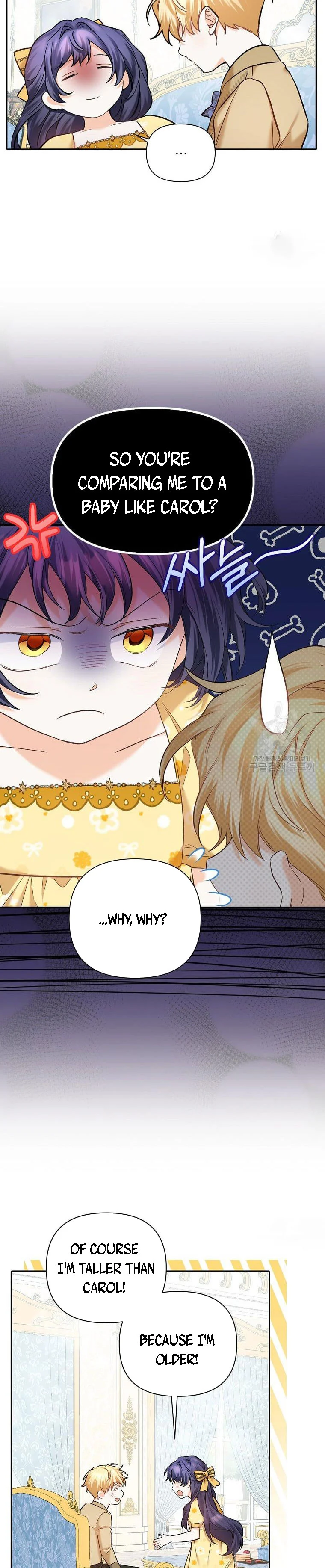 It’s Okay if There’s no Male Lead Chapter 2 - page 20