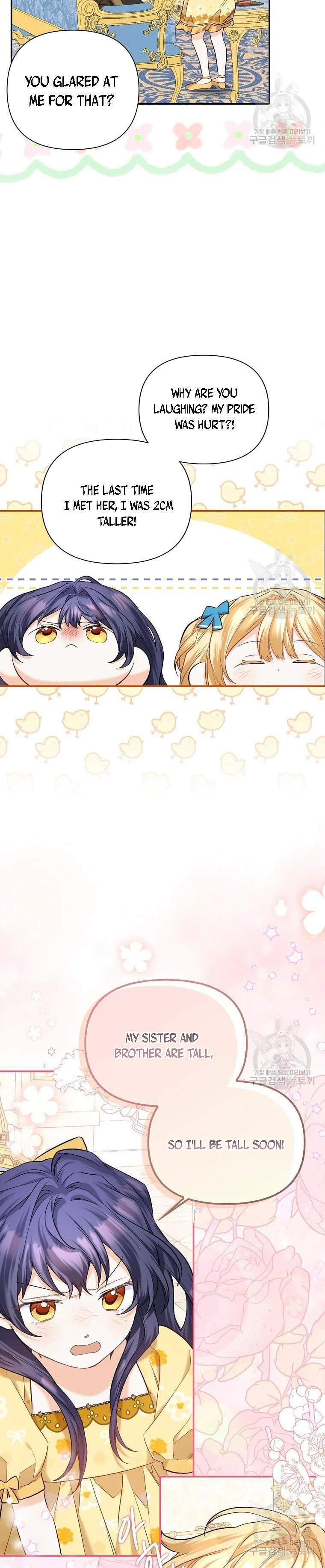 It’s Okay if There’s no Male Lead Chapter 2 - page 21