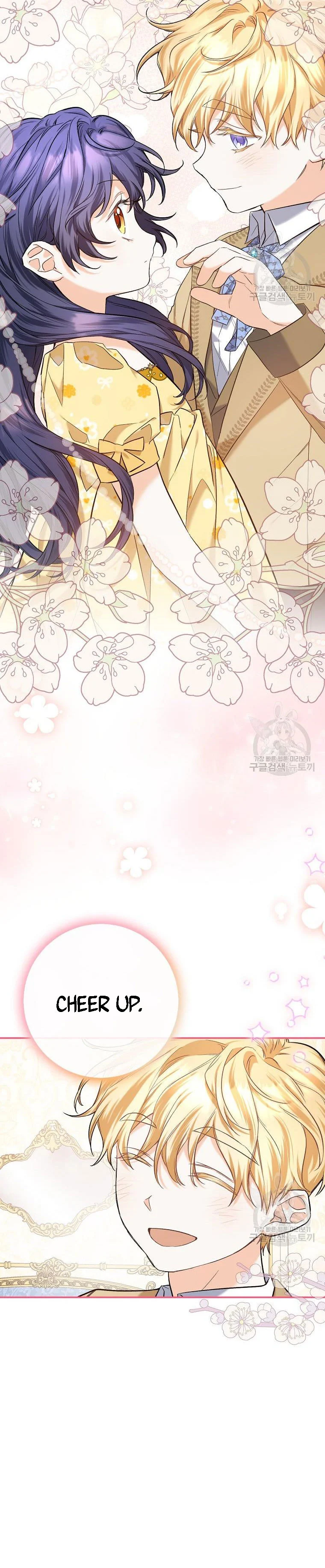 It’s Okay if There’s no Male Lead Chapter 2 - page 23