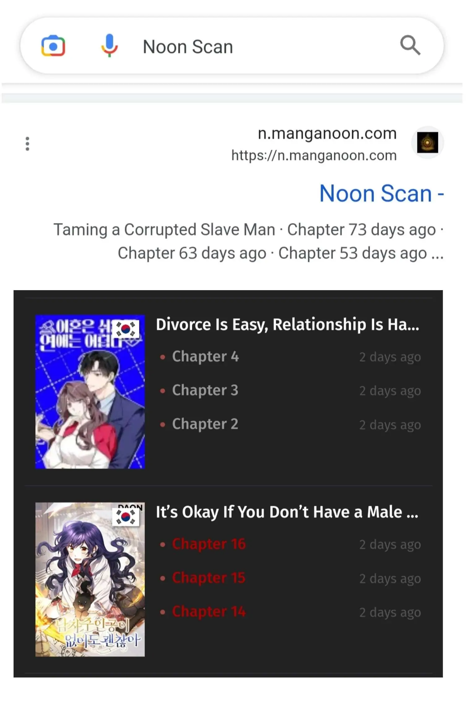 It’s Okay if There’s no Male Lead Chapter 7 - page 15