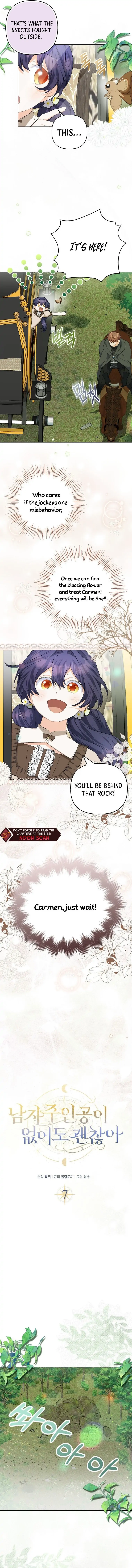 It’s Okay if There’s no Male Lead Chapter 7 - page 4