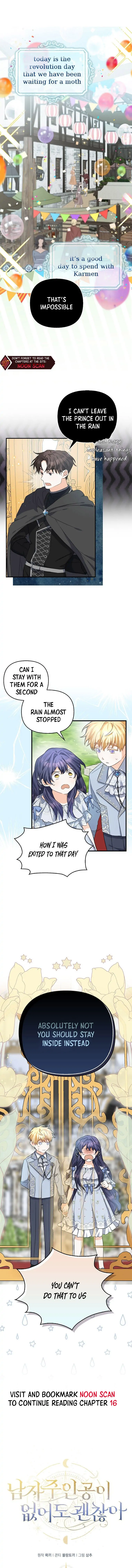 It’s Okay if There’s no Male Lead Chapter 4 - page 2