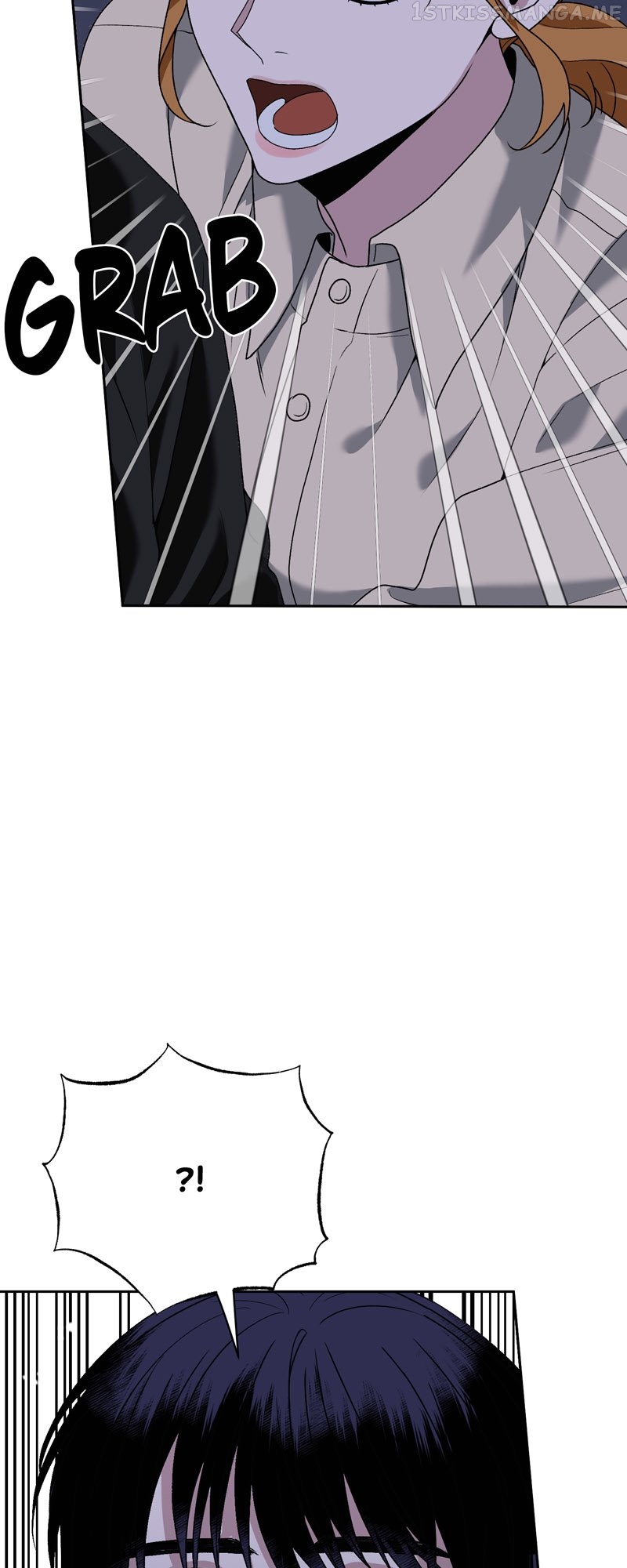 Kiss Goblin Chapter 2 - page 107