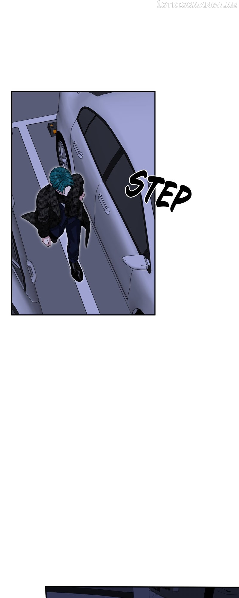 Kiss Goblin Chapter 2 - page 17