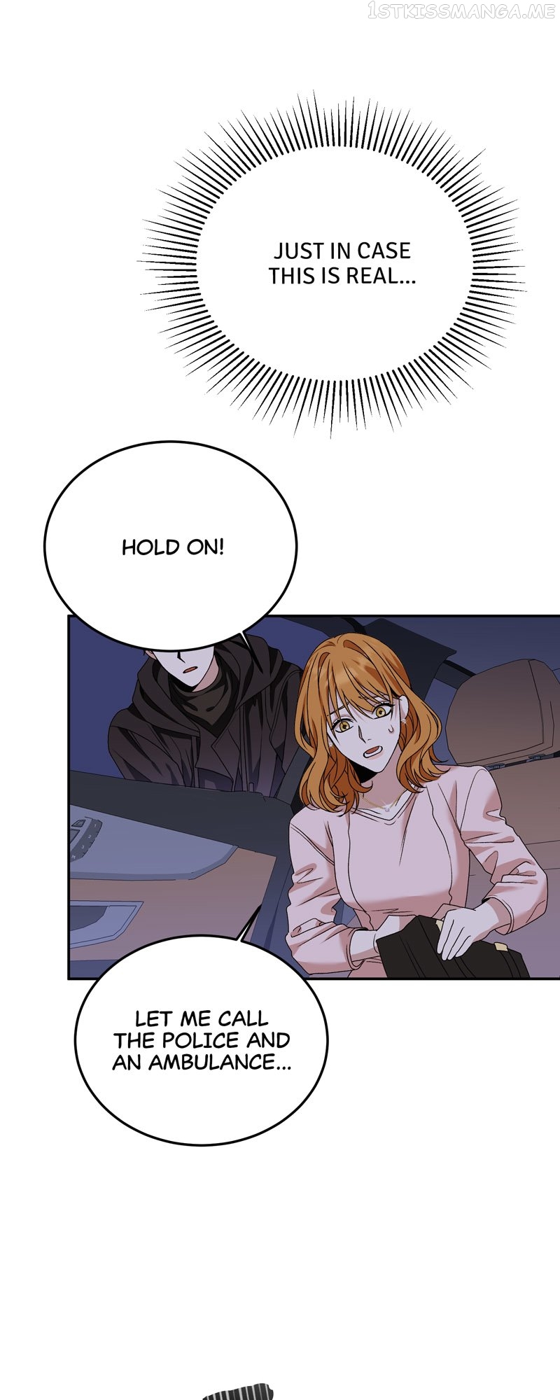 Kiss Goblin Chapter 2 - page 7