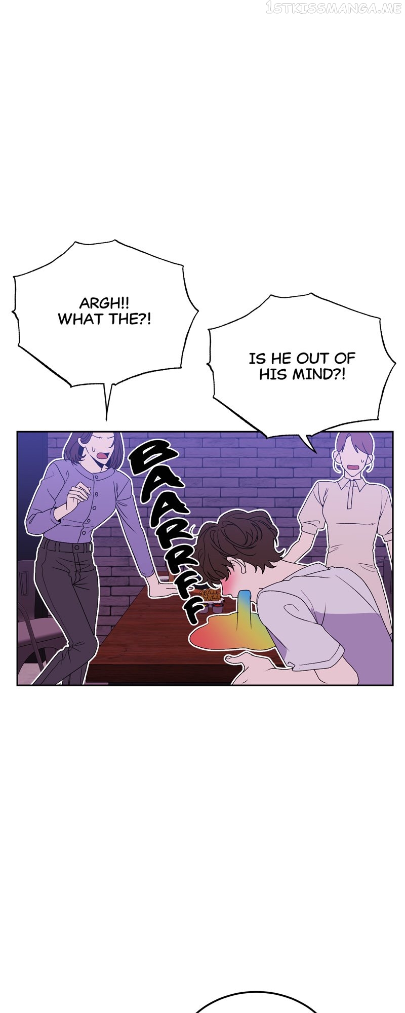Kiss Goblin Chapter 2 - page 76