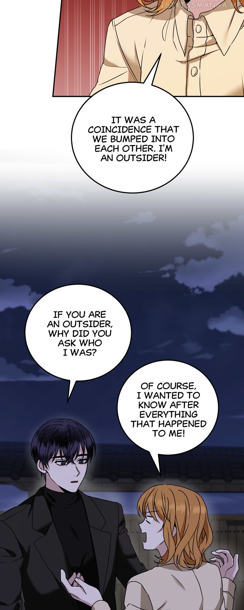 Kiss Goblin Chapter 4 - page 31
