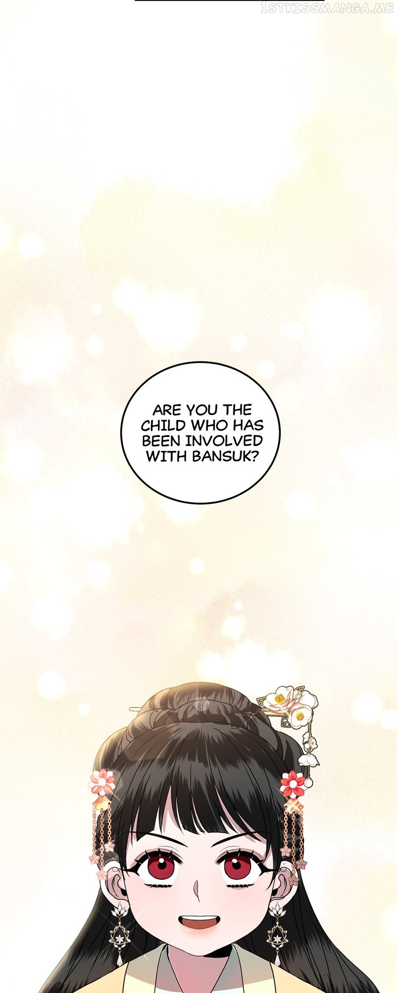 Kiss Goblin Chapter 4 - page 91