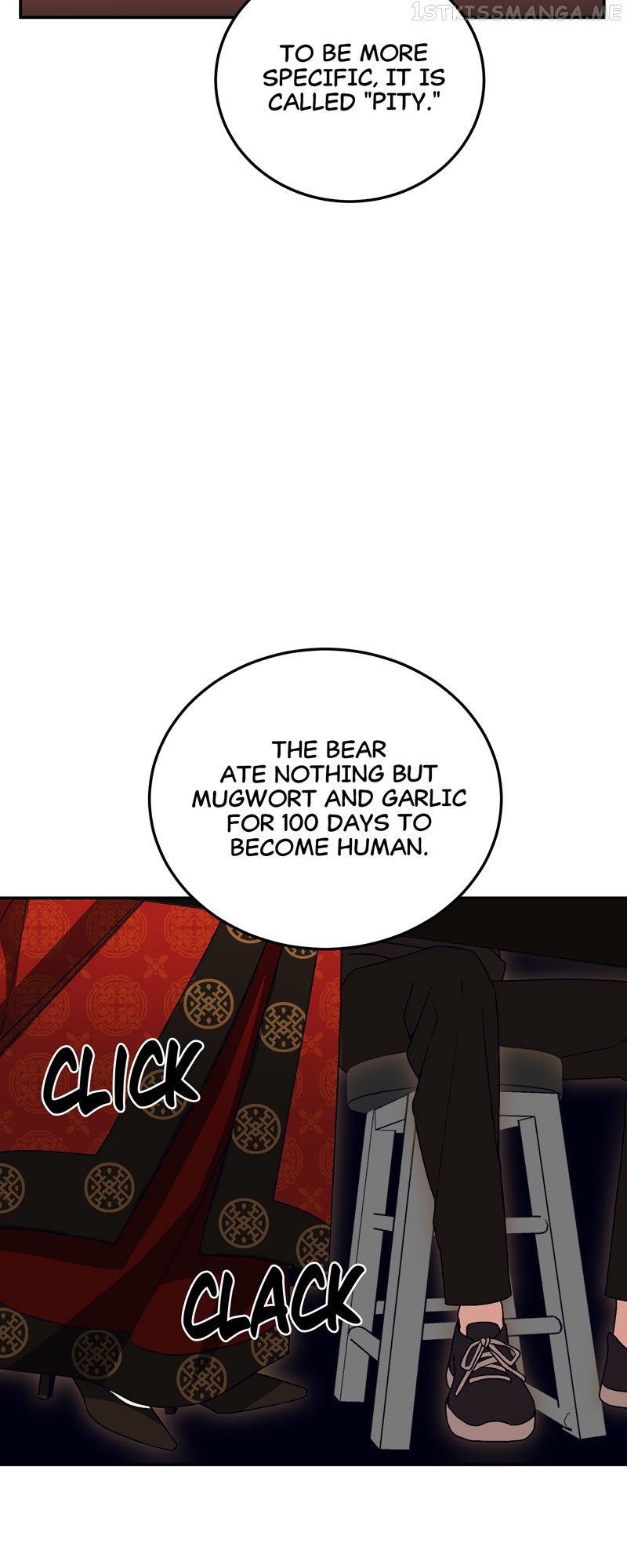Kiss Goblin Chapter 3 - page 10