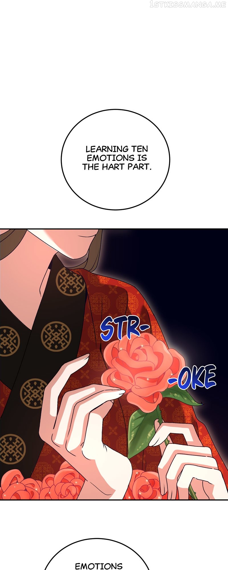Kiss Goblin Chapter 3 - page 16