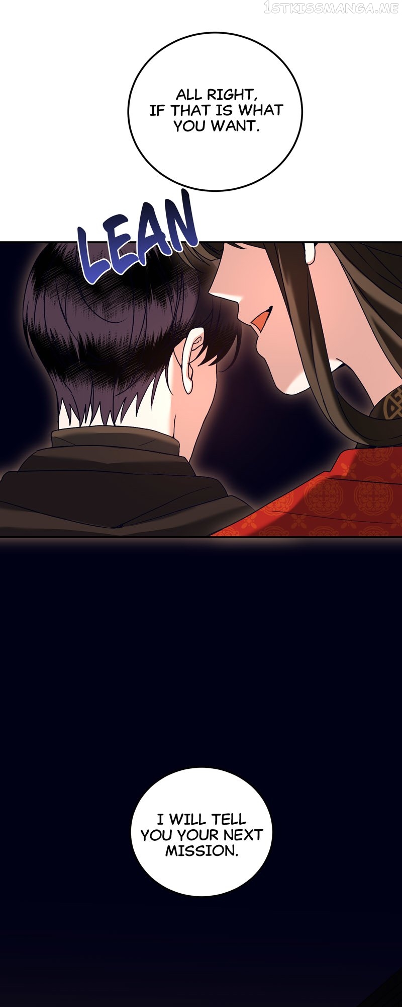 Kiss Goblin Chapter 3 - page 21