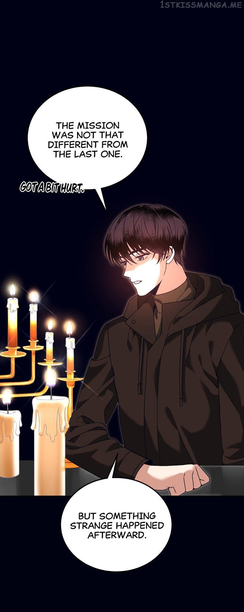 Kiss Goblin Chapter 3 - page 3