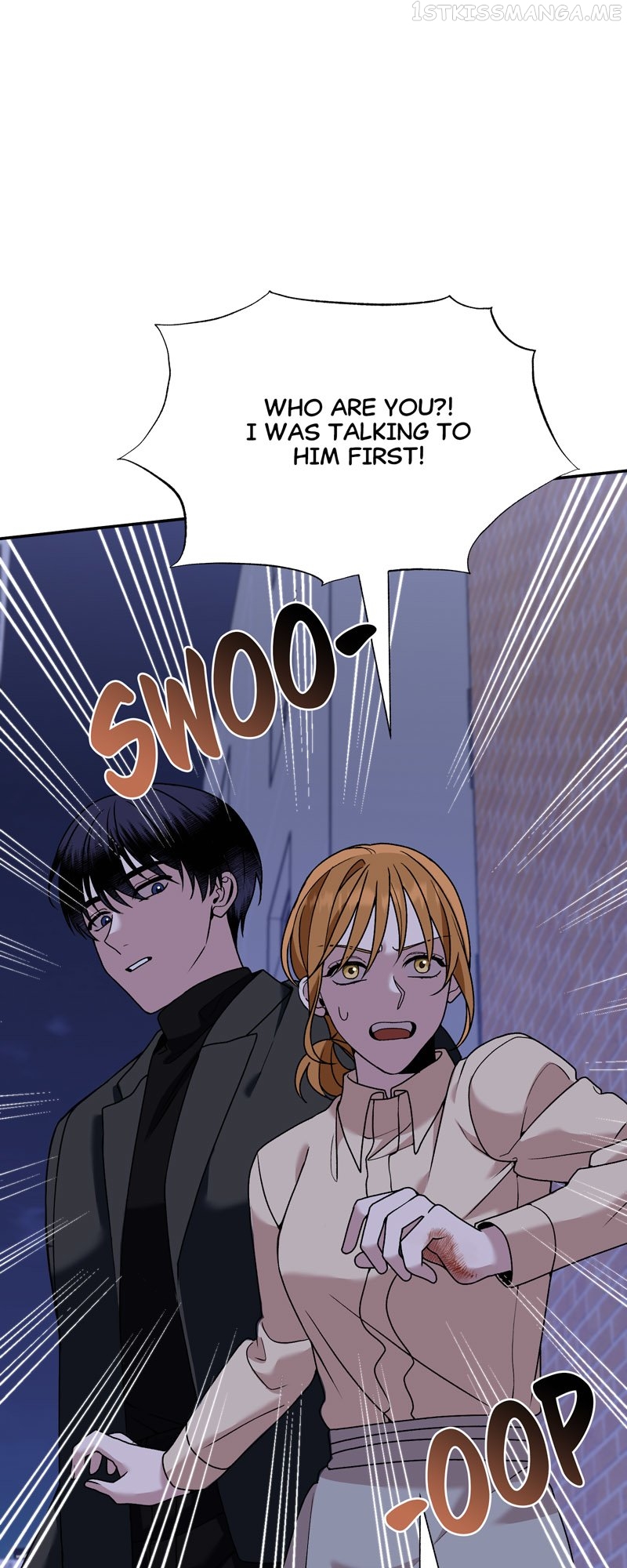 Kiss Goblin Chapter 3 - page 47