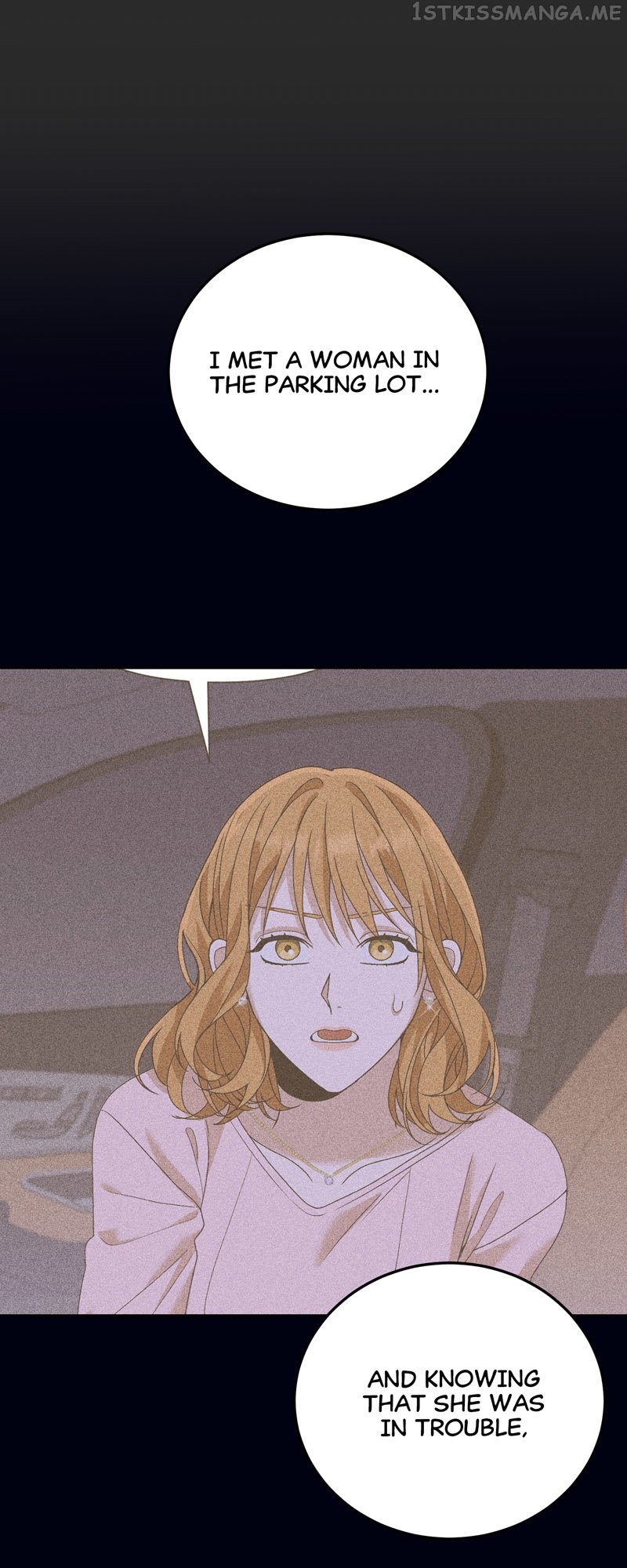 Kiss Goblin Chapter 3 - page 5