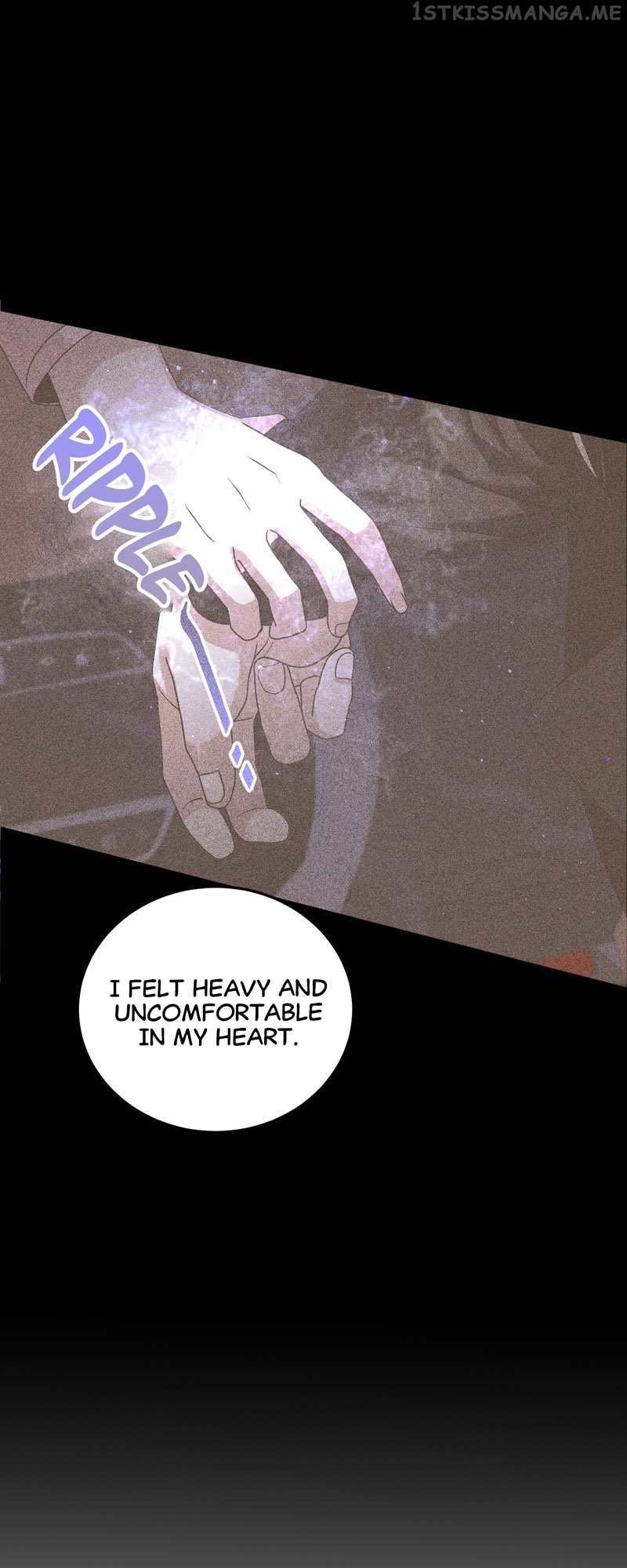 Kiss Goblin Chapter 3 - page 7