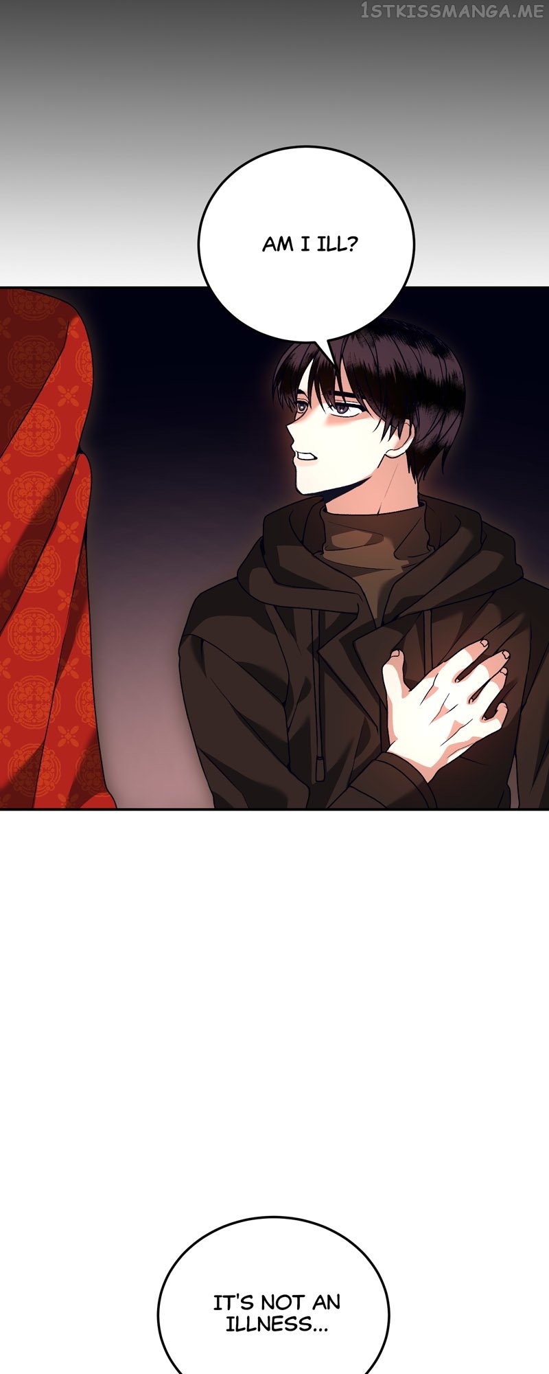 Kiss Goblin Chapter 3 - page 8