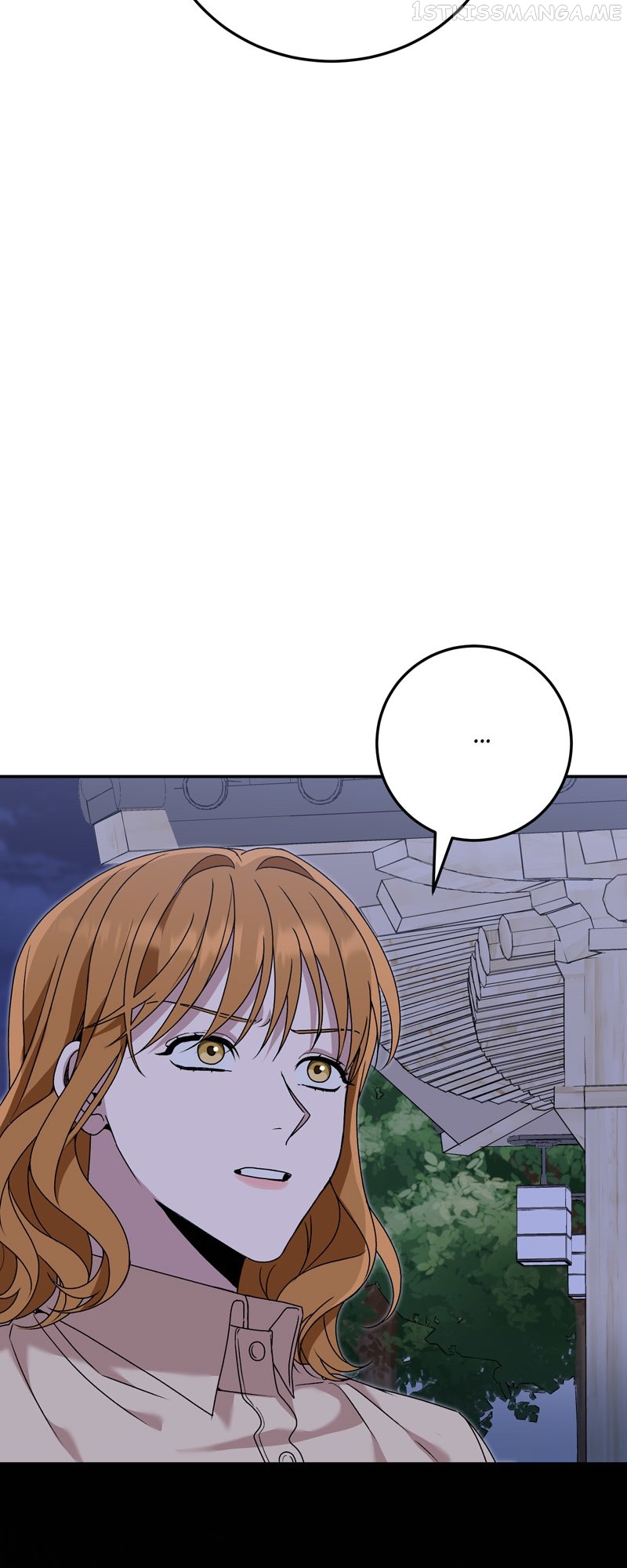 Kiss Goblin Chapter 3 - page 94