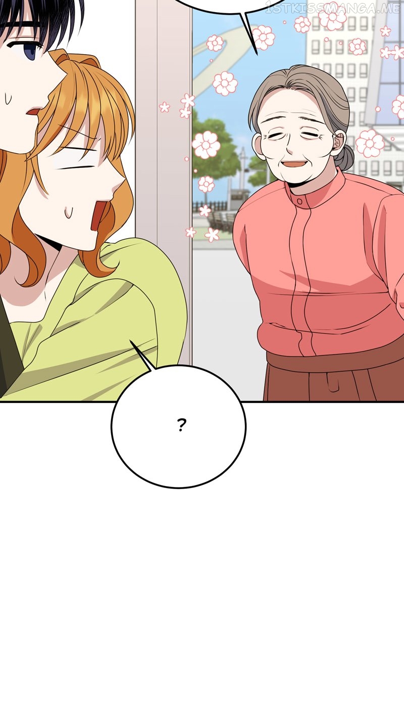 Kiss Goblin Chapter 20 - page 10