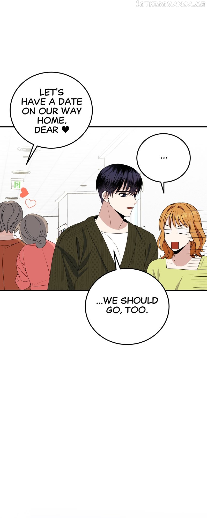 Kiss Goblin Chapter 20 - page 12