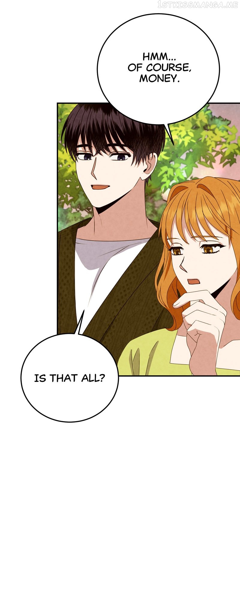 Kiss Goblin Chapter 20 - page 26