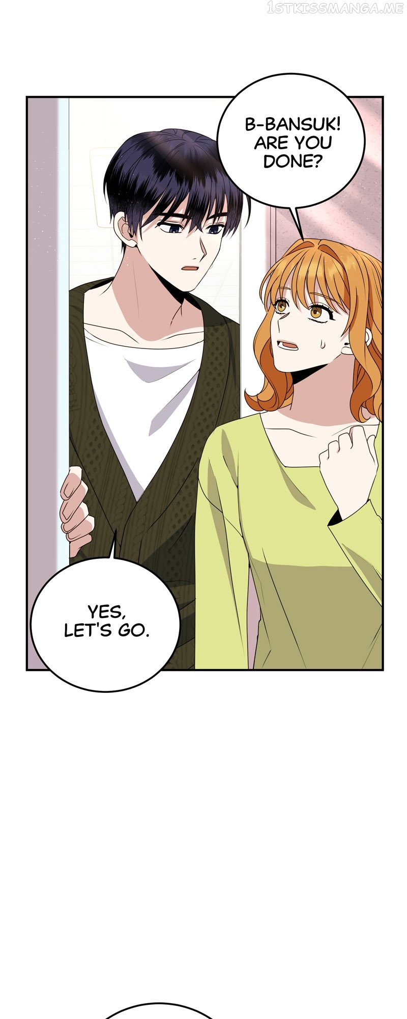 Kiss Goblin Chapter 20 - page 3